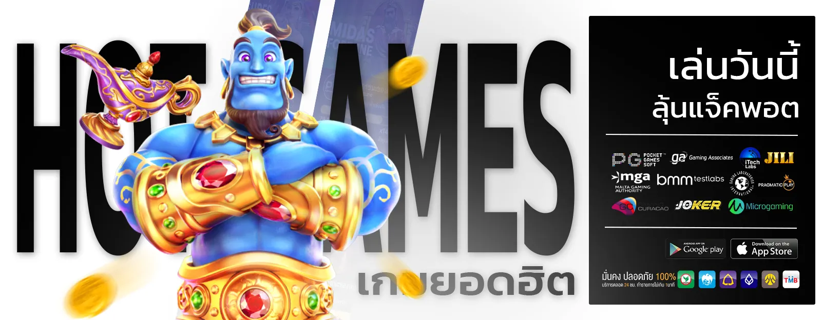 hongtae88