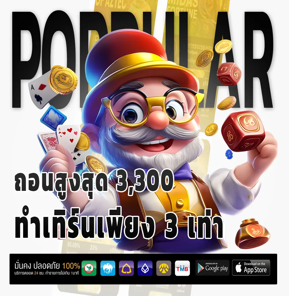 nobi 789